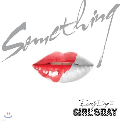 걸스데이 (Girl's Day) - 3rd 미니앨범 : Girl's Day Everyday 3