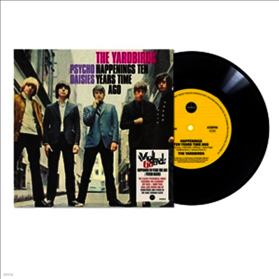 Yardbirds — Happenings Ten Years Time Ago 앨범 커버