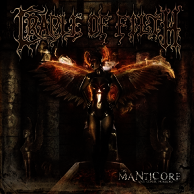 Cradle Of Filth — Manticore & Other Horrors 앨범 커버