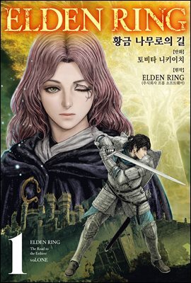 책 정보