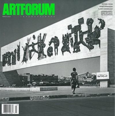 Artforum international () : 2023 03