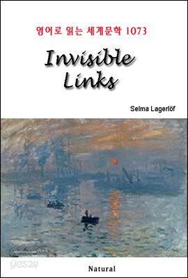 Invisible Links - 영어로 읽는 세계문학 1073