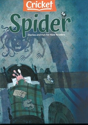 Spider () : 2023 03