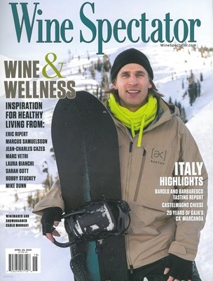 Wine Spectator () : 2023 04 30