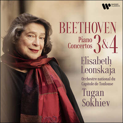 Elisabeth Leonskaja 베토벤: 피아노 협주곡 3, 4번 - 엘리자베스 레온스카야 (Beethoven: Piano Concerto Nos. 3 & 4)