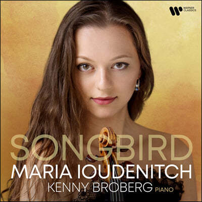 Maria Ioudenitch  ġ ̿ø ǰ (Songbird)