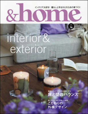 &home vol.76 