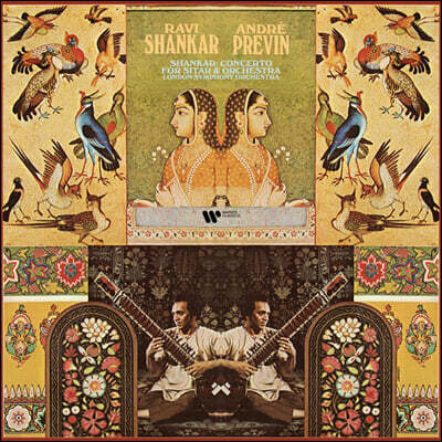 Ravi Shankar 라비 샹카: 시타르 협주곡 (Shankar: Sitar Concerto) [LP]
