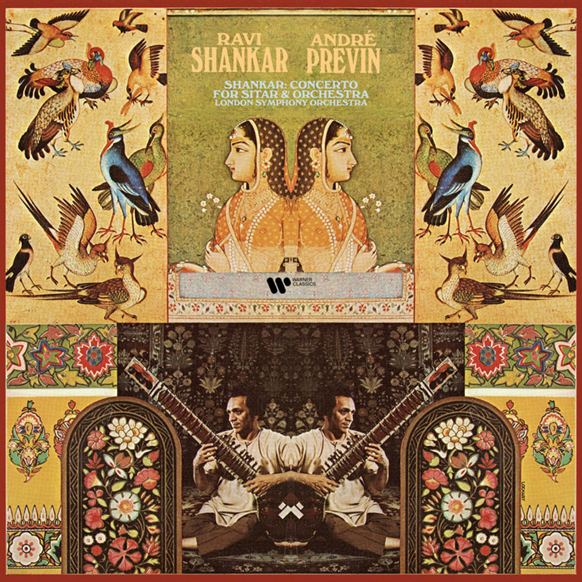 Ravi Shankar 라비 샹카: 시타르 협주곡 (Shankar: Sitar Concerto) [LP]