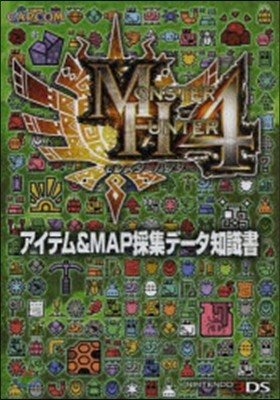 MH4 ƫ&MAP-