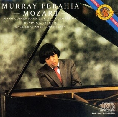 Mozart : Piano Concerto No. 26, K. 537 "Coronation" - 페라이어 (Murray Perahia) (US발매)