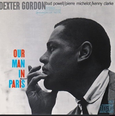 덱스터 고든 (Dexter Gordon) - Our Man In Paris(유럽발매)