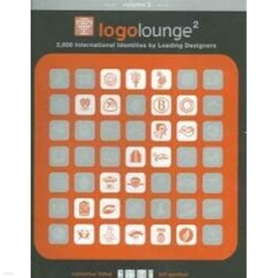 [영어원서 디자인] Logo Lounge 2 - 2,000 International Identities By Leading Designers [양장]