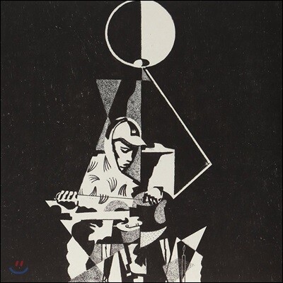 King Krule — 6 Feet Beneath The Moon 앨범 커버