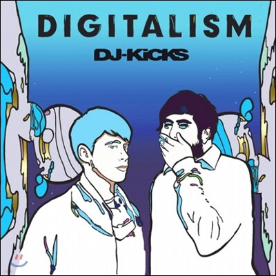 Digitalism — DJ-Kicks: Digitalism 앨범 커버