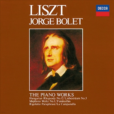 Ʈ: ǾƳ ǰ (Liszt: The Piano Works) (Ϻ Ÿڵ  )(CD) - Jorge Bolet