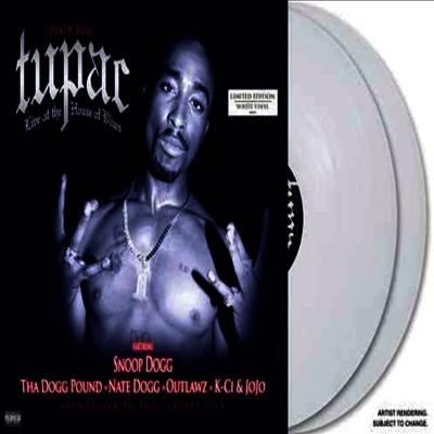 2Pac,Tupac — Live At The House Of Blues 앨범 커버