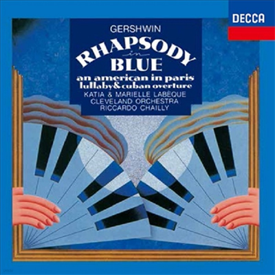 Ž: ҵ  , ĸ ̱ (Gershwin: Rhapsody In Blue, An American in Paris) (Ϻ Ÿڵ  )(CD) - Riccardo Chailly