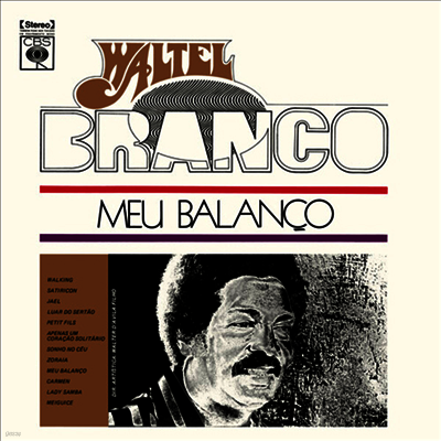 Waltel Branco — Meu Balanco 앨범 커버