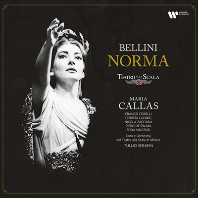 Maria Callas — 벨리니: 오페라 '노르마' (Bellini: Opera 'Norma') - Maria Callas 앨범 커버