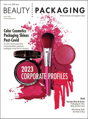 Beauty Packaging () : 2023 03