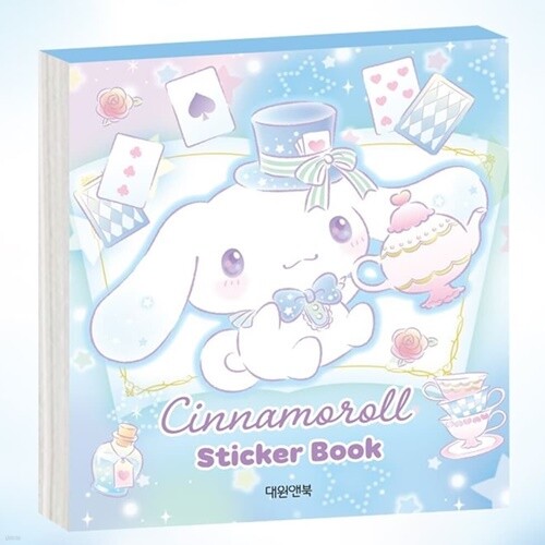 산리오 시나모롤스티커 다꾸스티커북