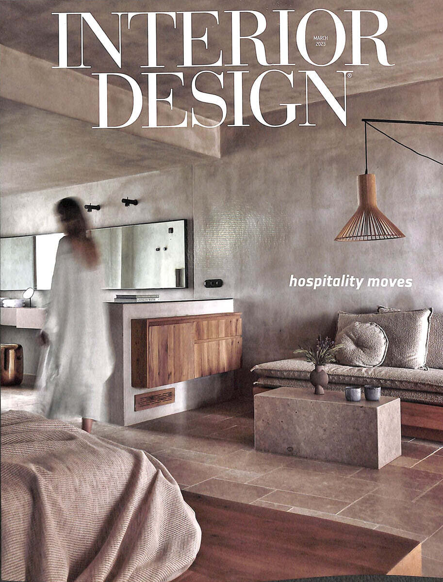 Interior Design (월간) : 2023년 03월 - 예스24