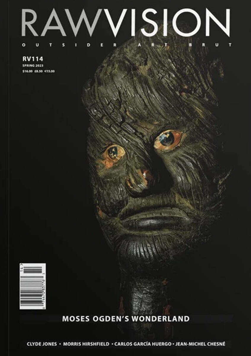 Raw Vision (반간지) : 2023년 No.114