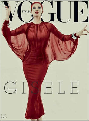 Vogue Italia () : 2023 03 