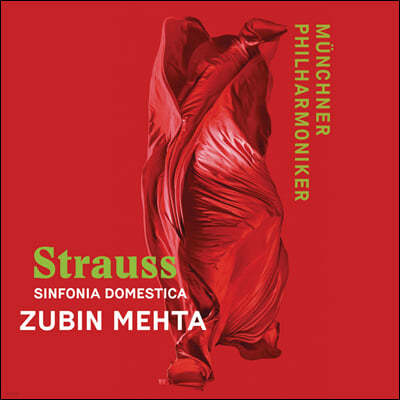 Zubin Mehta Ʈ콺:   (R. Strauss: Sinfonia Domestica op.53)