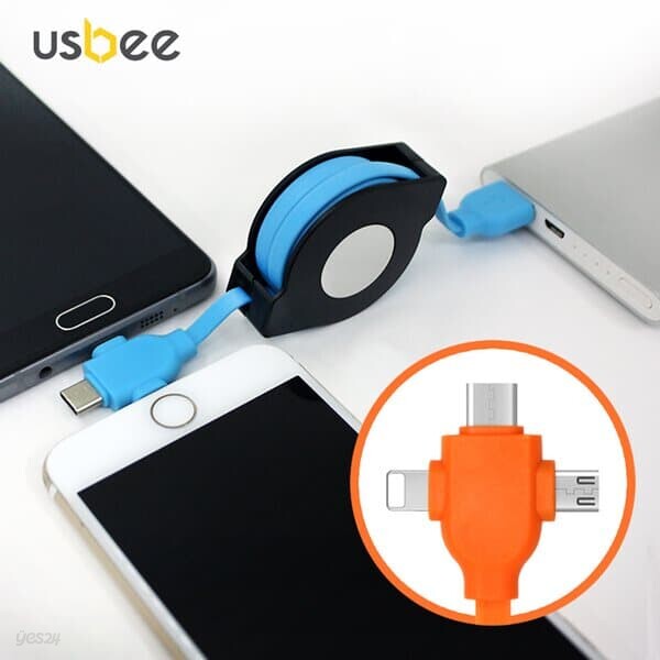 USBEE 3in1 고속충전 데이터 케이블 C타입 5핀 8핀 차량용 - 예스24