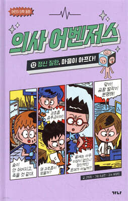 도서명 표기