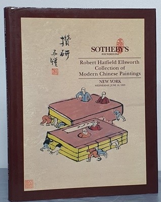 SOTHEBY'S  FOUNDED 1744- Robert Hatfield Ellsworth Collection of Modern Chinese Paintings - NEW YORK  WEDNESDAY, JINE 16,1993)