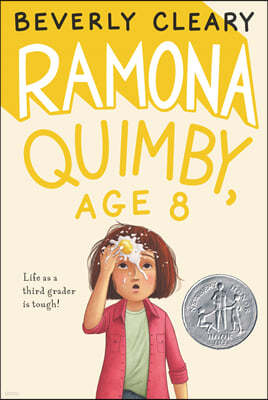 Ramona Quimby, Age 8 : 1982  Ƴ 