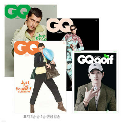 GQ KOREA 지큐 코리아 (월간) : 4월 [2023]