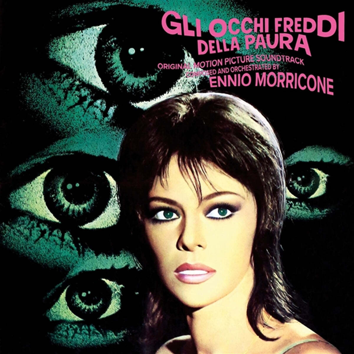 공포의 차가운 눈빛 영화음악 (Gli occhi freddi della paura OST by Ennio Morricone) [투명 그린 컬러 LP]