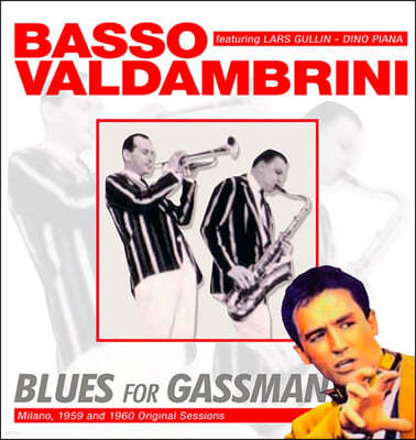 Basso Valdambrini (ٽ ߴ긮) - Blues for Gassman [LP]