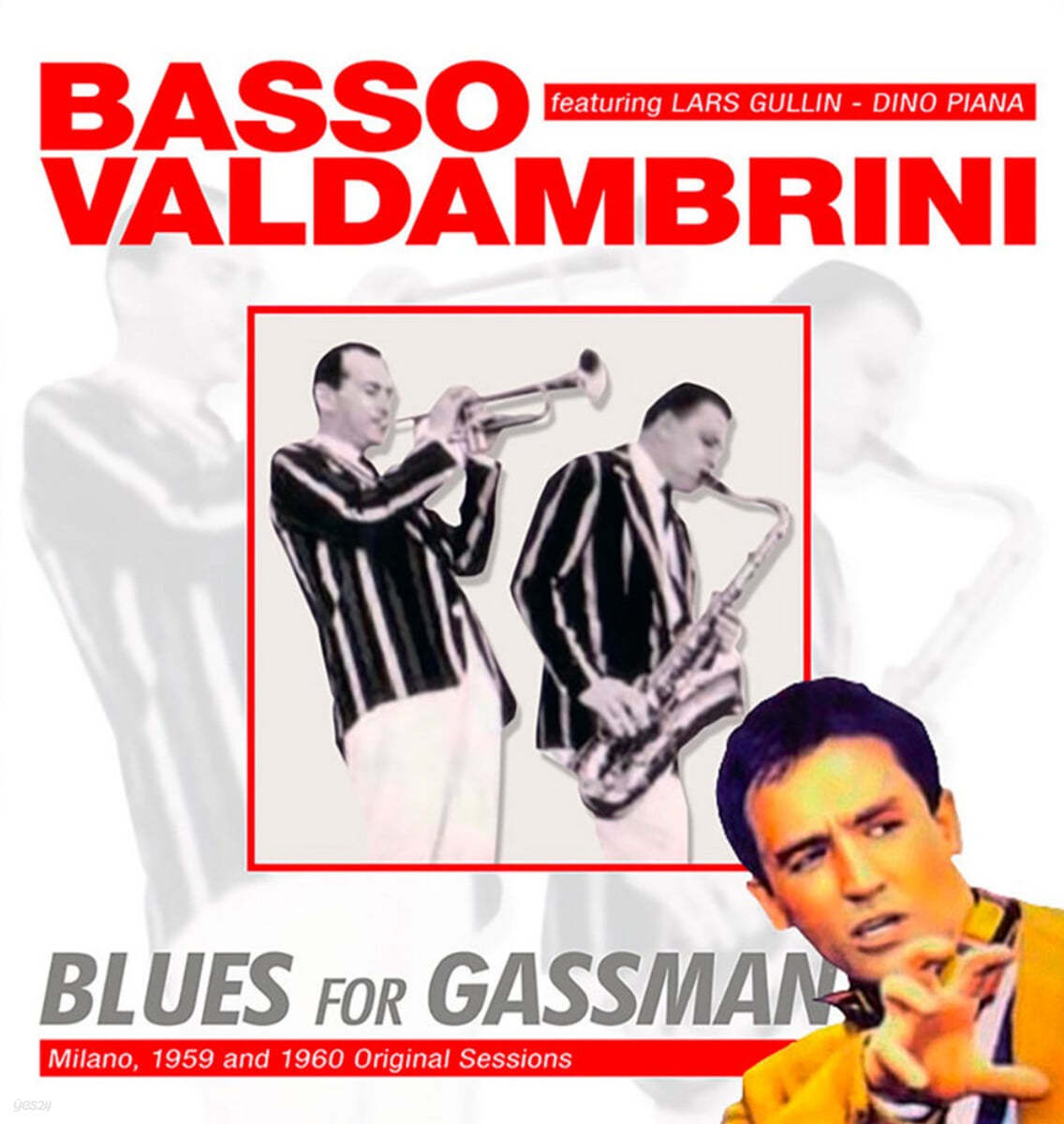 Basso Valdambrini (바쏘 발담브리니) - Blues for Gassman [LP]