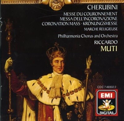 [수입] Cherubini - Messe du Couronnement (대관식 미사) / Philharmonia / Muti