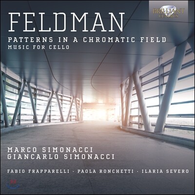 펠트만 : 첼로 음악 Patterns in a Chromatic Field - 마르코 시모나치