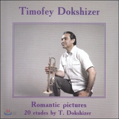 Romantic pictures 20 etudes - 독쉬체르