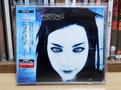 (일본반) Evanescence - Fallen