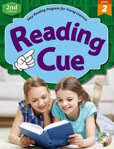 Reading Cue 2 | 2 /E  CD2장포함