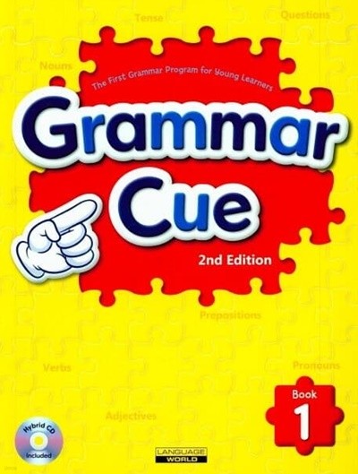 Grammar Cue 1  2 /E CD1장 포함