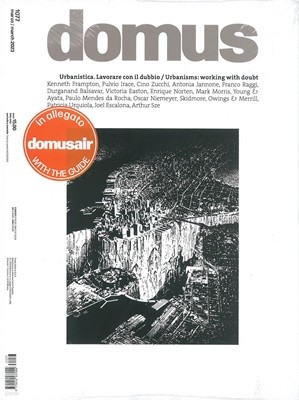 Domus () : 2023 03