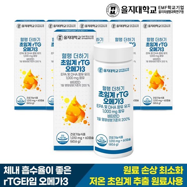 [엔탑라이프] 혈행 더하기 초임계 rTG 오메가3 60캡슐x6개(12개월분)