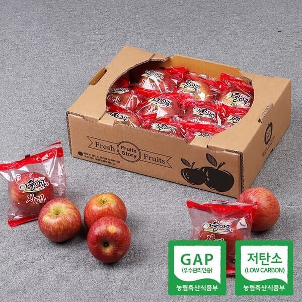 [이슬마루] GAP 저탄소 인증 세척사과 2kg(9~11과) x 2박스