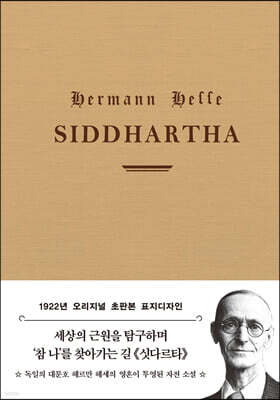 책 정보