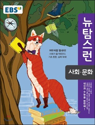 책 정보