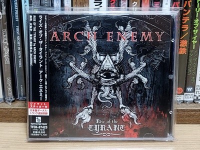 (일본반? / 스티커 포함) Arch Enemy - Rise Of The Tyrant